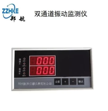 GY-ZT Vibration Detector