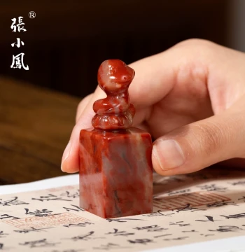 Zhang Xiaofeng Twelve Zodiac Snake Seal Snake Year Baby First Birthday Gift Calligraphy Engraving Painting Personal Name Custom Gift Commemorative Box