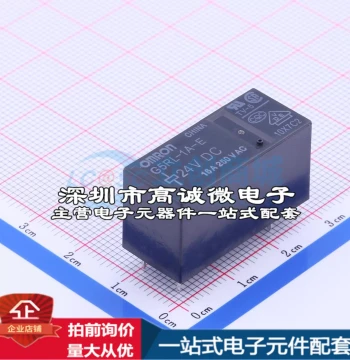 Brand New Original G5RL-1A-E DC24 DIP, 12.5x28.8mm Power Relay Accessory, Invoice Available