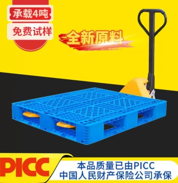 Grid Pattern Four-Way Entry Plastic Pallet for Forklift Turnover, Stacking Reinforced Deck Board for Logistics