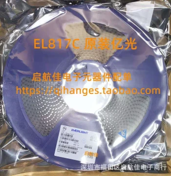 EEL817C/B7L817S1-CEL817S1-, Surface Mount SOP4, Compatible with PC81, Original Yi B Optocoupler