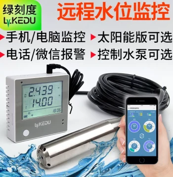 Green Scale 4G Wireless Water Level Controller, Remote Monitoring Display, Long-Distance Alarm, WiFi Level Sensor