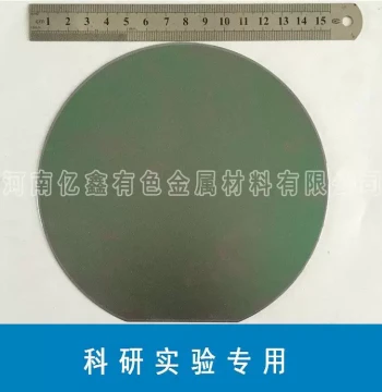 6-inch Electronic Grade Silicon Wafer Φ150mm Polished Wafer High Purity Silicon Wafer Monocrystalline Silicon