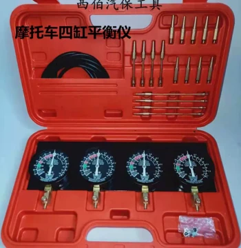 Motorcycle Carburetor Four-Cylinder Synchronization Balance Gauge Balancer Vacuum Suction Gauge 4-Cylinder Balancer