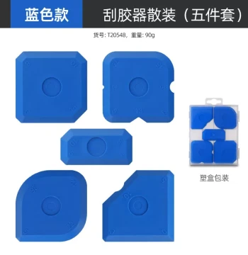 Sealant Scraping Tool Multi-functional Plastic Scraper Leather Scraper Professional Grout Tool Silicone Edge Trimmer