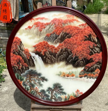 Chinese Painting Landscape Good Fortune Intangible Cultural Heritage Handmade Su Embroidery Rosewood Outer Frame Round Study Entryway Decorative Painting