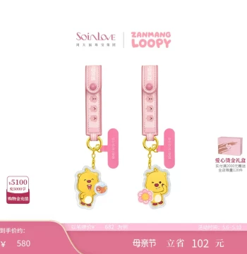 Chow Tai Fook ZANMANG LOOPY Co-Branded Series Money-Making Flower Koi, Pure Gold Gold Coin/Medal Pendant