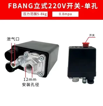 Air Compressor Pressure Switch, Automatic Start/Stop Air Pressure Controller, Air Pump Inflator, Vertical Single/Three-Phase