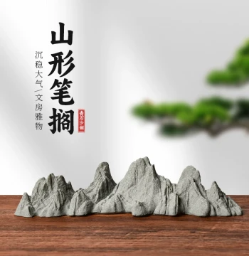 Chengzhutang Green Stone Sand Calligraphy Brush Rest, Ancient Style Retro Brush Mountain, Brush Support, Brush Rack, Paperweight, Four Treasures of the Study, Calligraphy Supplies, Modern Minimalist Multi-functional Brush Pillow, Creative Brush Mountain