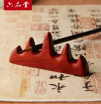 Liupintang Brush Rest, Brush Stand, Brush Mountain for Calligraphy, Solid Wood Creative Brush Holder, Four Treasures of the Study Display, Student Red Wood Small Brush Rest, Japanese-Style Brush Platform