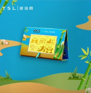 TSL Tse Sui Luen PFF Hong Kong Panda Friends Club Collaboration Gold Jewelry Commemorative Gold Sheet X5558