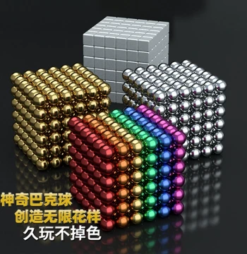 Buckyball 1000-Piece Star Toy - Magnetic Stress-Relief Building Blocks for Adults and Kids