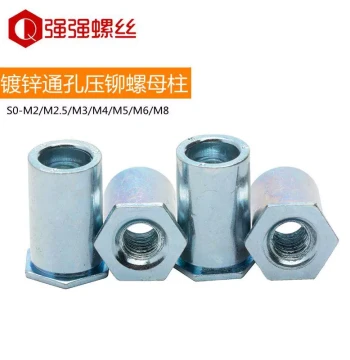 Galvanized Press-Fit Studs, Through-Hole Press-Fit Nut Columns, Press-Fit Parts SO-M3 M4 M5
