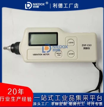 Lide High Precision Vibration Meter VBZ-80 Dynamic Measurement Vibration Meter ZXP-C63 Portable Seismograph Shaft Bearing Detector