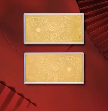 [Shengshi Gold] 9999 Pure Gold Investment Bar Immediate Wealth Year of the Horse New Year
