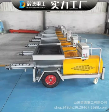 Small Electric Screw Grouting Machine, Cement Mortar Anchor Injection Pump, Fast Indoor Gap Cement Grouting Pump