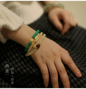 |Jinzhong| Turquoise Bead Bracelet Double Loop Tea Art Jewelry Natural Raw Stone Gemstone for Women #MustBuyForSmoothOrders