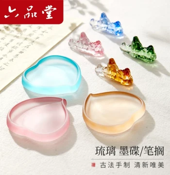 Liupintang Glazed Brush Rest and Ink Dish, Crystal Brush Mountain, Calligraphy Paperweight and Ruler, Creative Ink Dish with Mountain Design, Brush Holder for Writing Brushes, Four Treasures of the Study Ornament