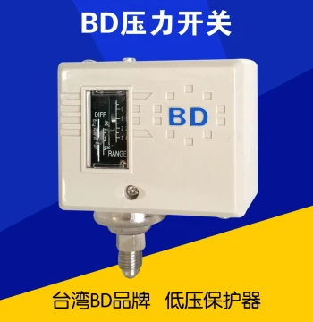 Taiwan Pressure Switch Bird Pump Pressure Controller BDA3 Low-Pressure Protector Reverse Osmosis Equipment Low-Pressure Switch