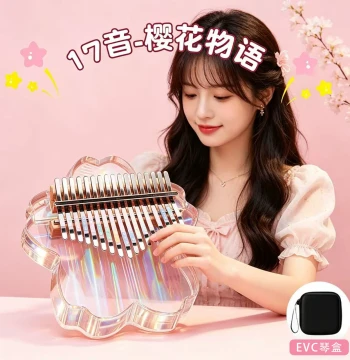 17-Note Zhuaner Crystal Transparent Kalimba Thumb Piano for Female Beginners, Five-Finger Piano Professional Performance Grade 21-Note