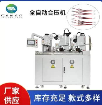 Fully Automatic Dual/Triple/Quad-End Terminal Crimping Machine - Multi-Station Wire Processing System