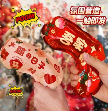 Wedding Mini Confetti Cannons, Handheld Party Poppers for Engagement, Pickup Ceremonies, and Photo Props; Celebration Supplies