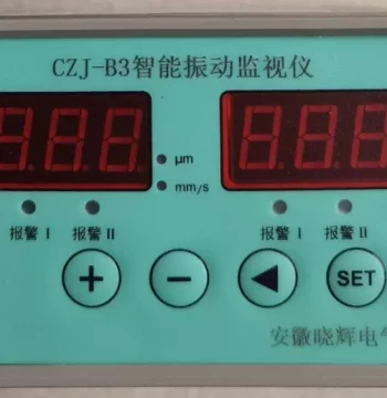 CZJ-B3 Intelligent Vibration Monitor for Monitoring Vibration Severity of Rotating Machinery
