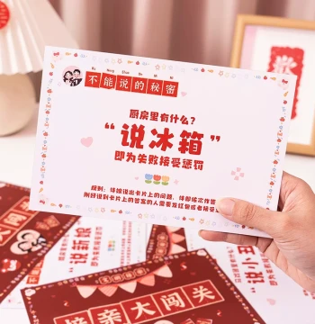 Bride Pickup Brothers and Bridesmaids Secret Cards Wedding Door Blocking Mini Games Battle Guarantee Letter Props