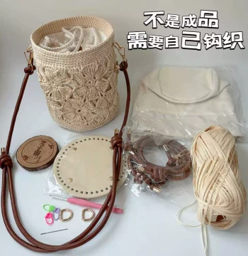 Not a Finished Product! DIY Cotton Grass Yarn French Flower Bucket Bag Material Kit with Tutorial Included