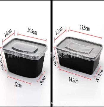 Various Thin-Wall Fresh Food Container Plastic Molds: Airline Cups and Disposable Lunch Box Series Molds