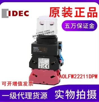Genuine IDEC Izumi Push Button Switch AOLFW22211DPW White Self-Locking 24VDC/AC