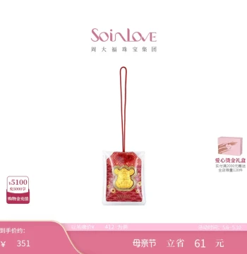 Chow Tai Fook SOINLOVE Lucky Cat Team Pure Gold Gold Coin [Multiple Styles] Birthday Gift Amulet
