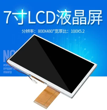 7-inch 60PIN Automotive LCD Color Display Module, Resolution 800*480, Width 100mm, Thickness 5.2mm