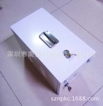 Pressure Controller: Intelligent Inflatable Model Air Pressure Control Unit NP06, Automatic Air Replenishment Device for Inflatable Tents