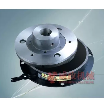 Free Shipping 1.5KG Dry Single-Plate Electromagnetic Brake with Power-On Braking and Aluminum Guide Seat YS-B-1.5-102