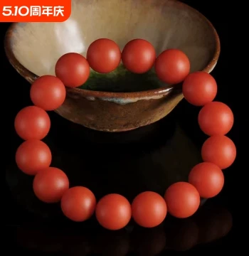 Imitation Liangshan Southern Red Agate Bracelet – Sichuan Baoshan Persimmon-Red 108-Bead Agate Bracelet, Full Color and Flesh, Multi-Loop Buddhist Prayer Beads