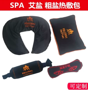 Sea Salt Pack Waist Belt, Thermal Therapy Salt Bag, Cervical Spine Hot Compress Bag, Therapy Bag, Mugwort Salt Pack, Coarse Salt Hot Compress Pack, Neck and Shoulder Pack with Free Shipping