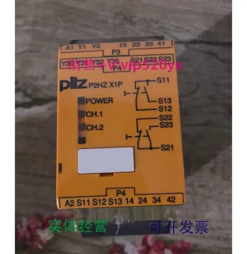 In Stock New Pilz Safety Relay 777340 Available Now