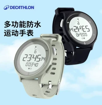 Decathlon Electronic Watch Men Middle School Student Waterproof W500 Sports Watch Women Children Alarm Clock Teenager Trendy KIDA