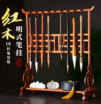 Solid Wood Calligraphy Brush Holder, Large Premium Rosewood Hanging Rack for Four Treasures of the Study, Creative Desktop Storage Organizer with Luxury Aesthetic