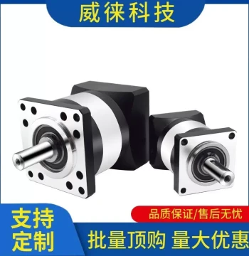 Stepper Motor Gearbox Reducer 42 Series 57/60/80/186/101/20/130/1 Servo Reducer