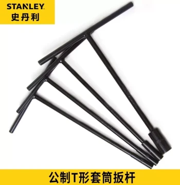 Stanley Tools Metric T-Handle Socket Wrench STMT93302 93303 93305 93311-8-23