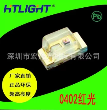 0402 Reverse Polarity Red LED: Ultra-High Brightness SMD LED Indicator, Special Extra Bright