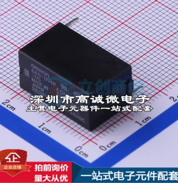 Brand New Original G6B-1174P-US-DC24 Plug-in, 9.9x20mm Power Relay Compatible - Invoice Available