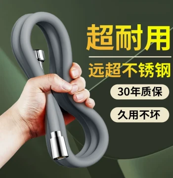 Pressurized Silicone Shower Hose – Universal Bathroom Bathing Tube, Shower Water Pipe, Compatible with Shower Heads, Water Heaters, and Bathroom Fixtures