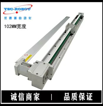 High-Speed New Synchronous Belt Slide, Linear Guide Rail Positioning Stepper Servo, Linear Module Guide Rail Single-Axis Multi-Axis