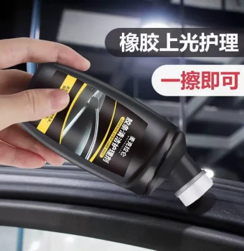 Automotive Rubber Strip Conditioner: Lubricant, Polish, and Restorer for Door/Window Seals - Repairs Aging, Eliminates Noise, Softens Rubber