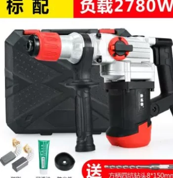Jisu New Electric Hammer Drill Dual-Use Multi-Function Impact Drill High Power Concrete Tool for Home Use