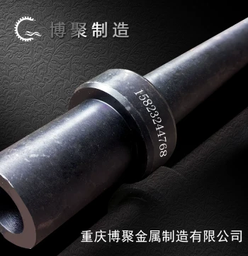 Anchor Rod Hammer for Phosphate Lead-Zinc Lead-Tin Mines Non-Coal Mine 42 Split Set Anchor Rod Propeller Rock Drill Special Use
