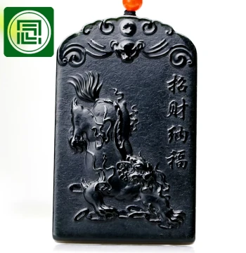 Nian Yu Xinjiang Hetian Jade Pixiu Plaque, Jade Pendant, Natural Black-Green Jade Pendant, Men's Auspicious Beast for Wealth and Fortune